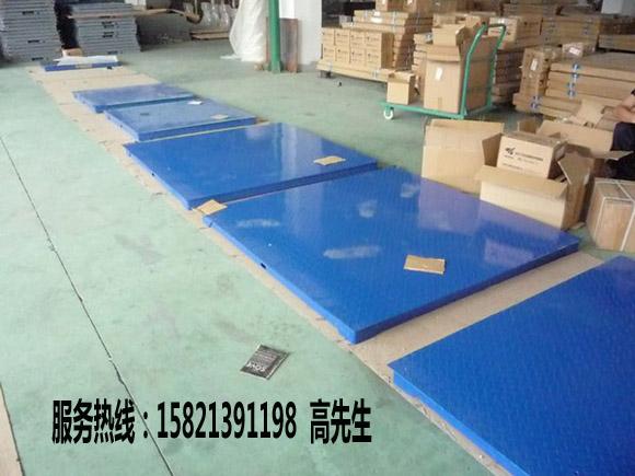 2000公斤电子称¥上海生产2吨打印秤大甩卖联保