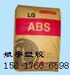 ABSLGȼXR-409H