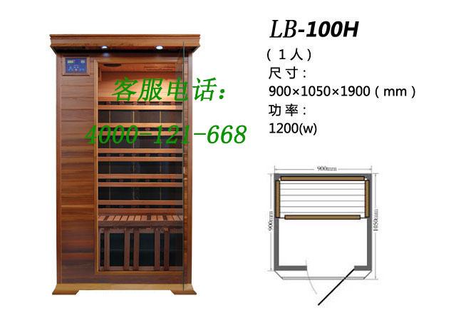 ݼɣ÷(LB-100H)
