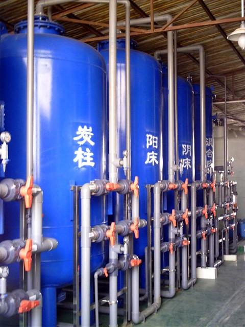 豸ӽ豸>>ȫԶˮ豸