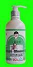 ԡ¶700ML