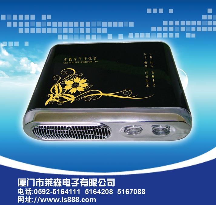 车用空气净化器厂家O3臭氧产园提供车用氧吧贴牌厂家