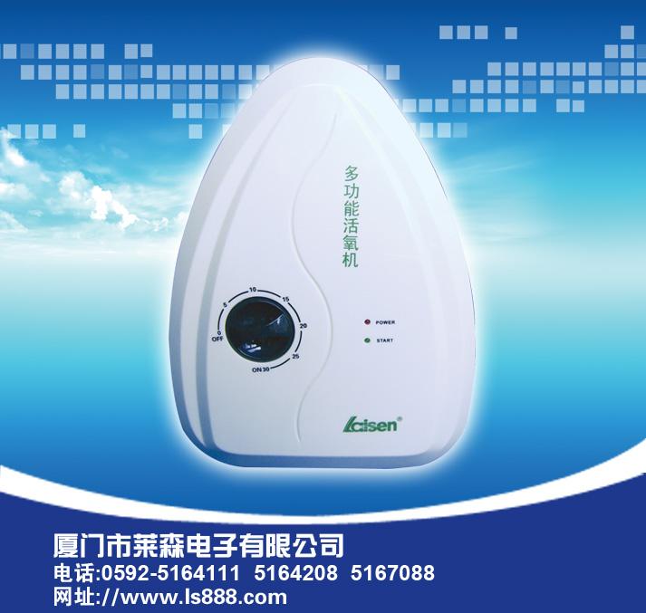新的果蔬解机使用效果在线观看