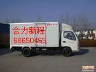 ſڡҹ˾68650455