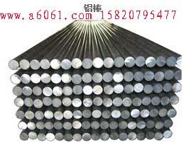 6061T6ֱ