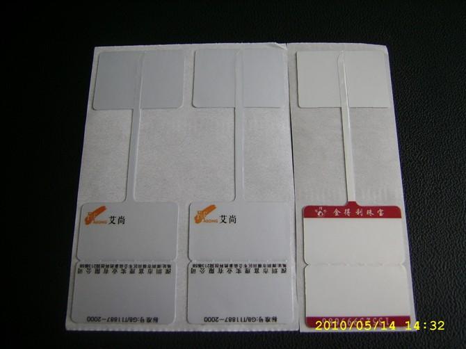 鱦ǩǩƽǩ