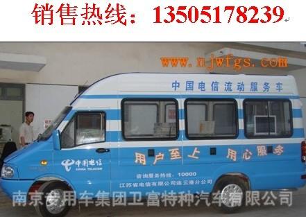 NJ5048XXC3