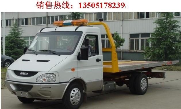NJ5066TQZ3άϳ