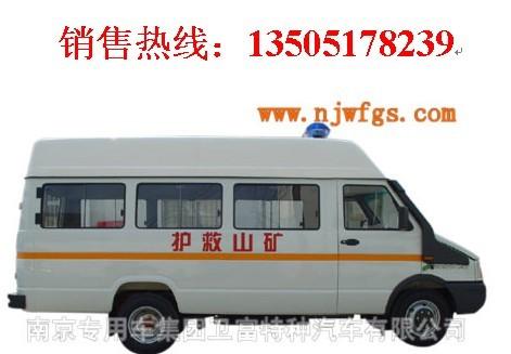 NJ5048XJH31ά¿ɽȻ