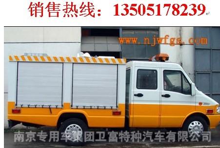 NJ5048TQX3άճ