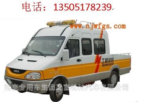 NJ5048XGC633ά¹̳