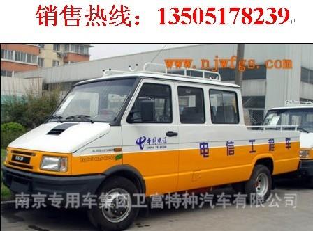 NJ5048XGC633άŵͶ̳