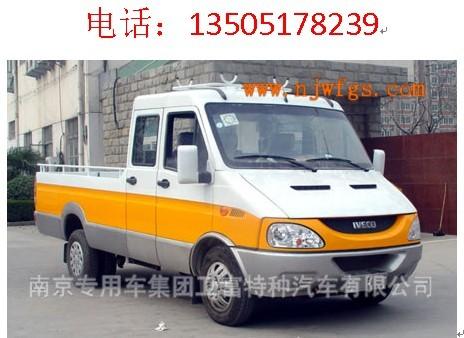NJ5048XGC53Ź̳