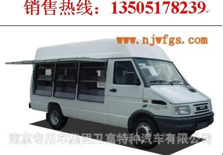 NJ5048XGC31άճ