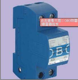 ¹OBOԴMC125-B/NPE