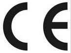 CE,FCC,ROHS,UL,CCC,ISO体系认