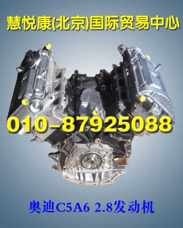 µC62.4