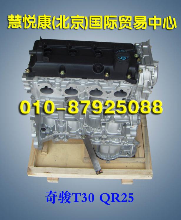 ղ濥T30QR25