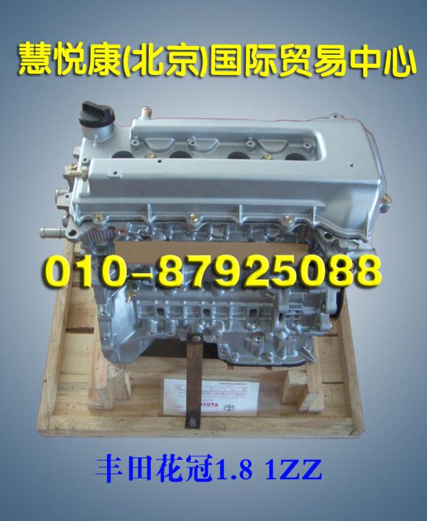 ﻨ1.81ZZ