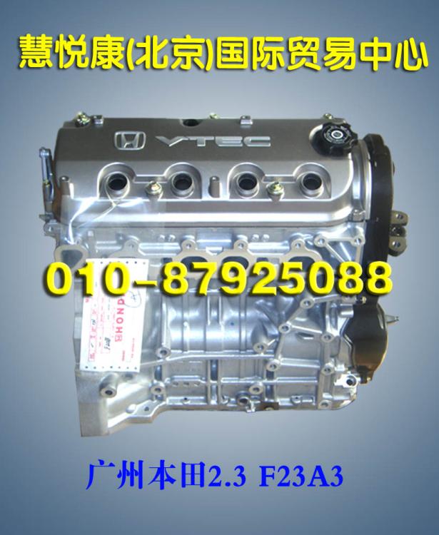 ݱ2.3F23A3