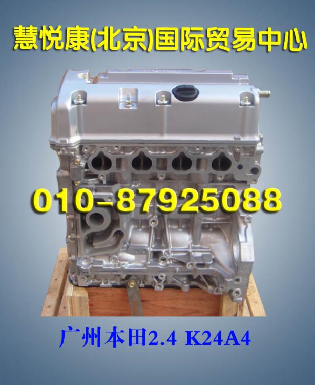 ݱ2.4K24A4