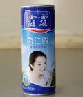 ¶¶¶QQ:860149899