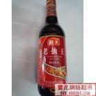 콴(ϳ)QQ:860149899