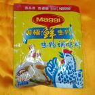 ʼQQ:860149899