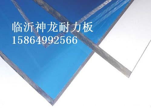 ɽʡ塷ϵ0539-2022529