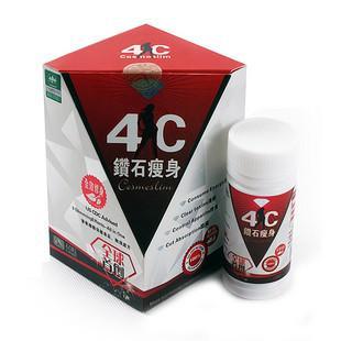 ԭװ4cʯ