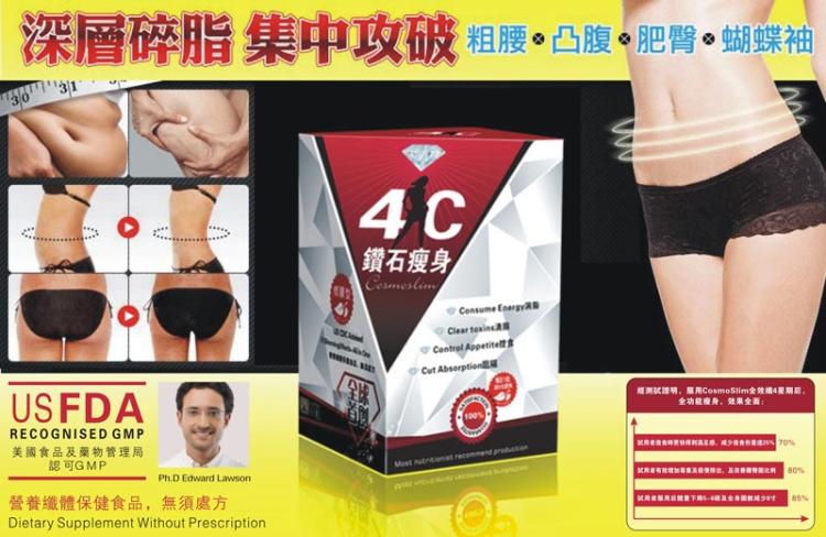 Ӧԭװ4cʯ