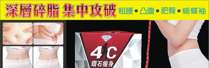 Ӧɫȫ4cʯ