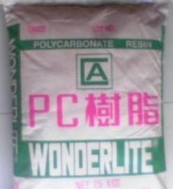 ϡPVC(7356)