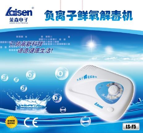 莱森大负离子空气清新机厂家