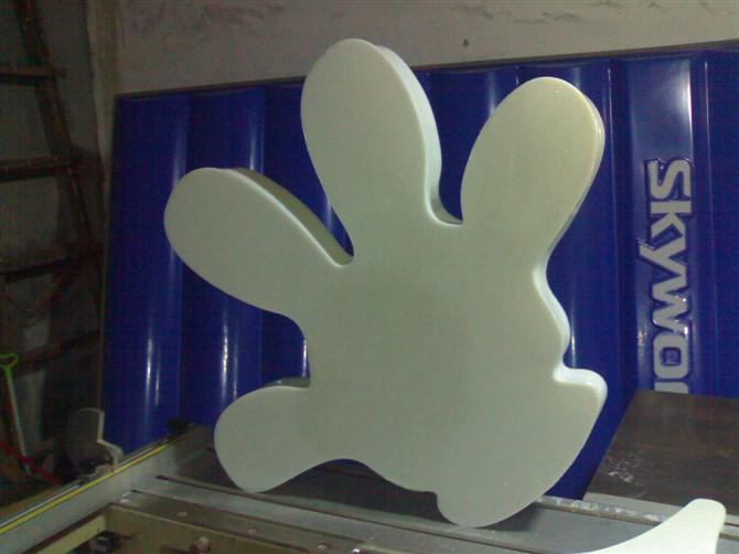 л(500*700)