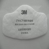 3M3701CN