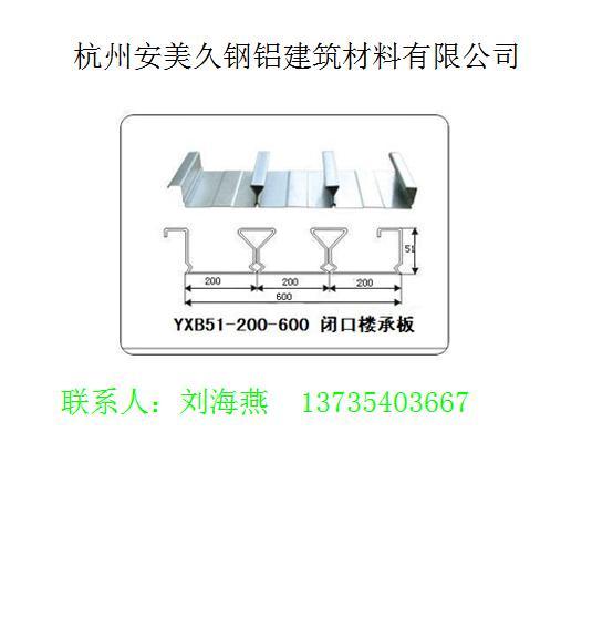 ȫտ¥аBD51-200-600