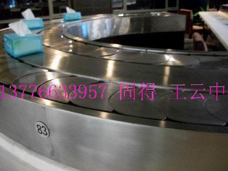 ת豸(GDH-1)