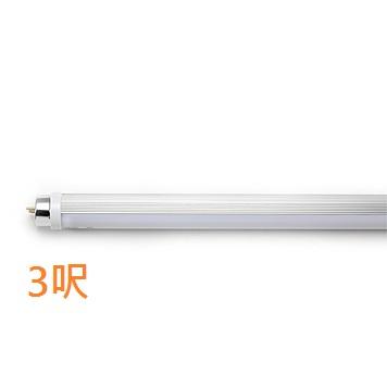 LEDܵƹ(T8)