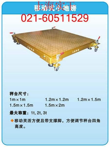 XK3190-A12Eƣ10XK3190-A12E