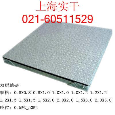 XK3190-A12EƣϺ2TXK3190-A12EƼ۸