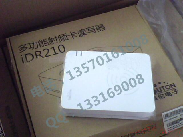 iDR210;Ķ