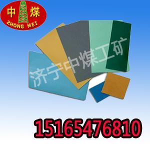 ͼ𽺰͸𽺰𽺰ͼ𽺰3mm5mm罺𽺰𽺰
