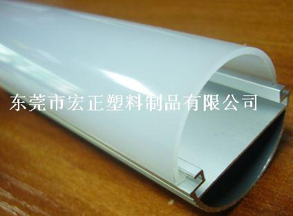 LEDչPC