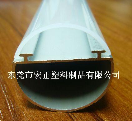PC(T8-15)
