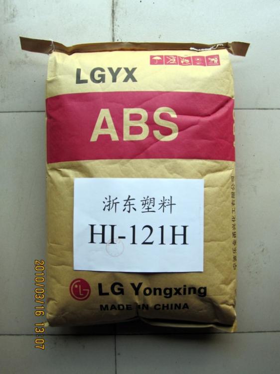 HI-121H(ABS)