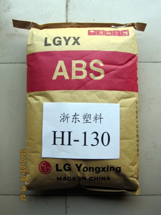 ABS(HI-130)