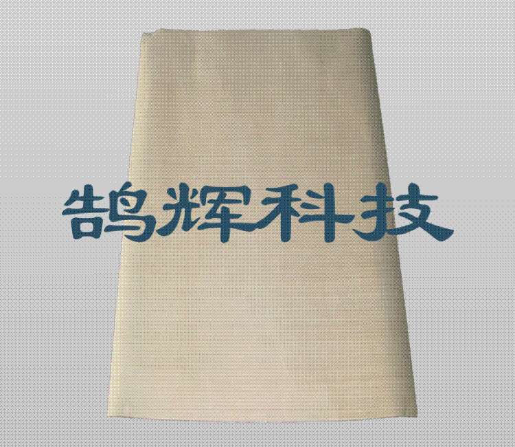 ²(H-03010)