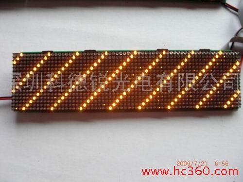 ԭLEDʾ|LEDƿ|LEDԪ|LEDԴ|LED|LED|7¼