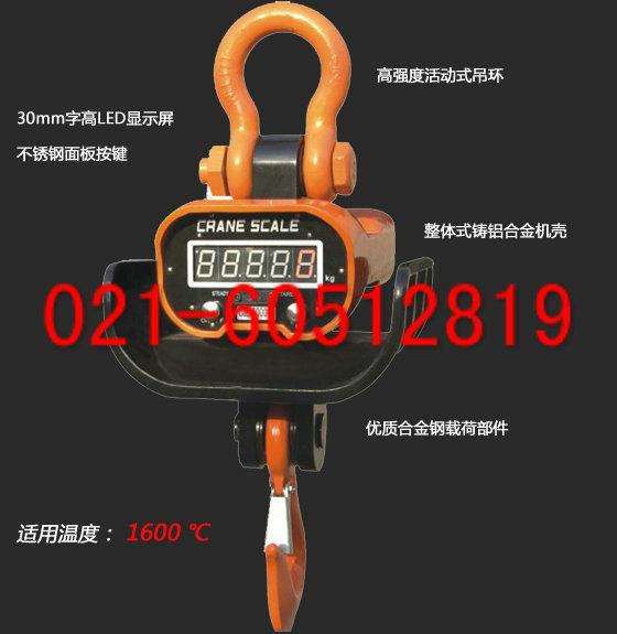 5Tӵƣ1Tӵ